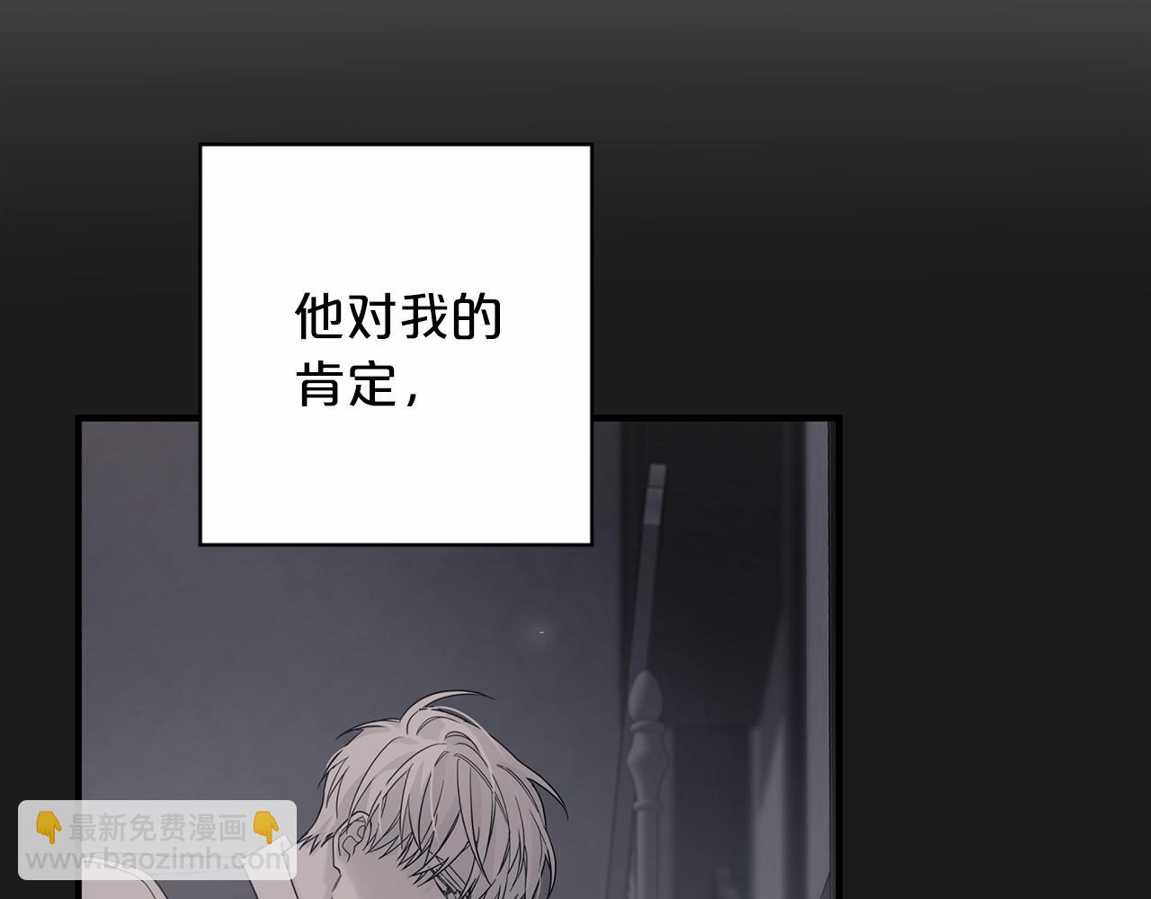 第26话 新线索(1/5)-第27话