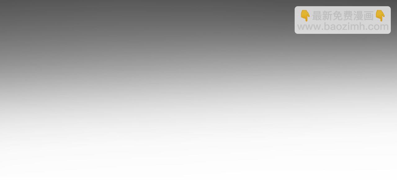 第26话 新线索(1/5)-第27话