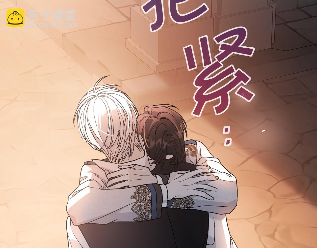 第26话 新线索(1/5)-第27话