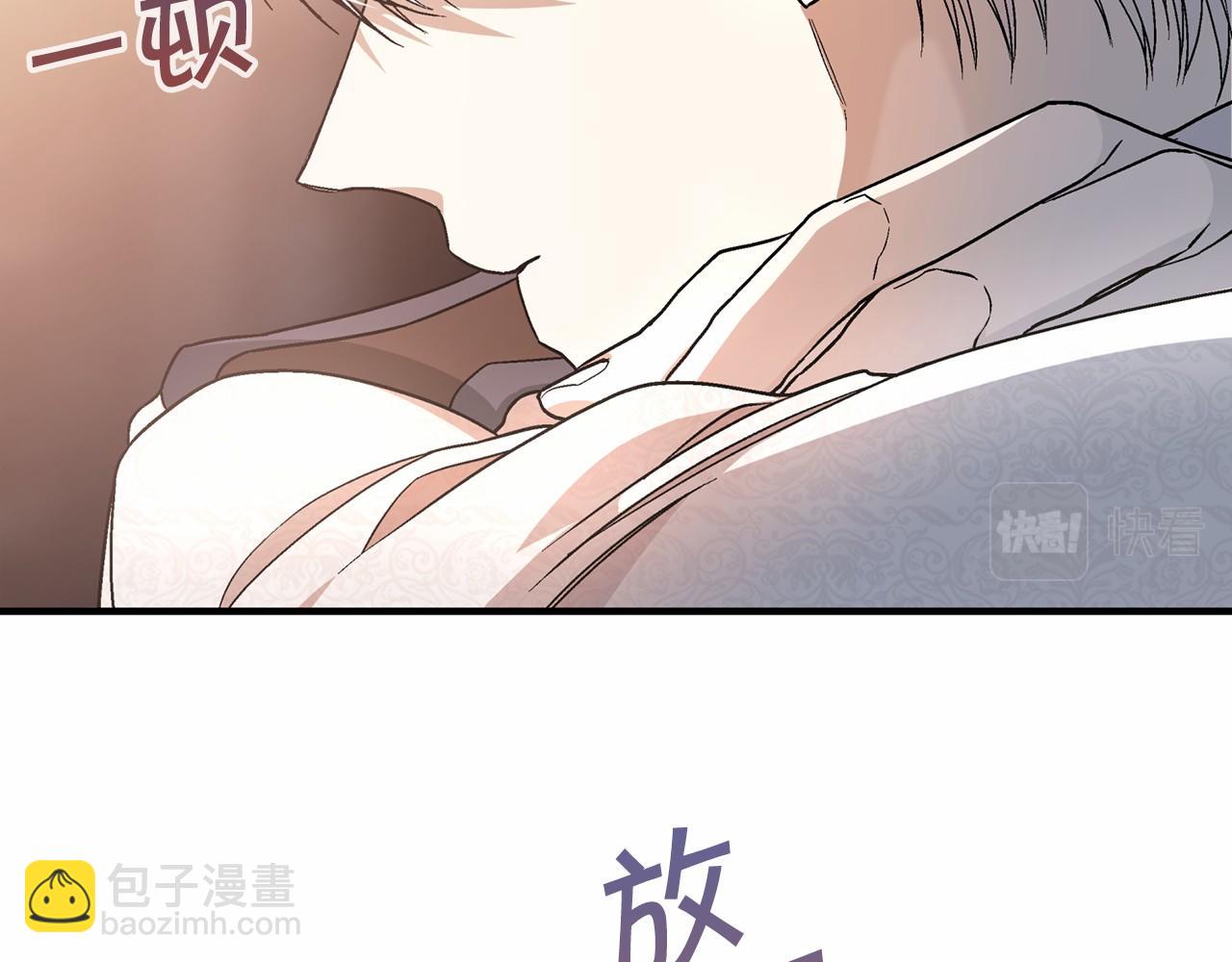 第26话 新线索(1/5)-第27话