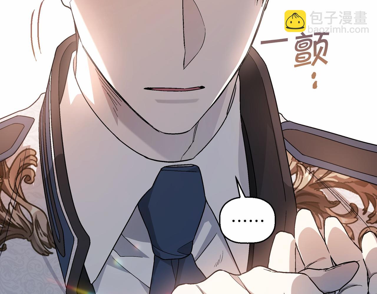 第26话 新线索(1/5)-第27话