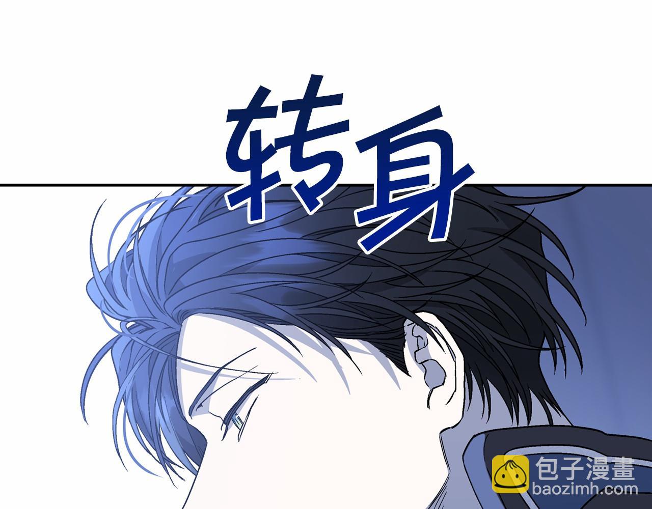 第28话 都结束了(1/7)-第29话