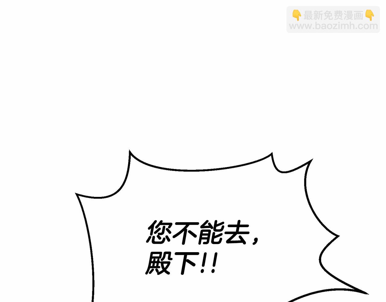 第28话 都结束了(1/7)-第29话