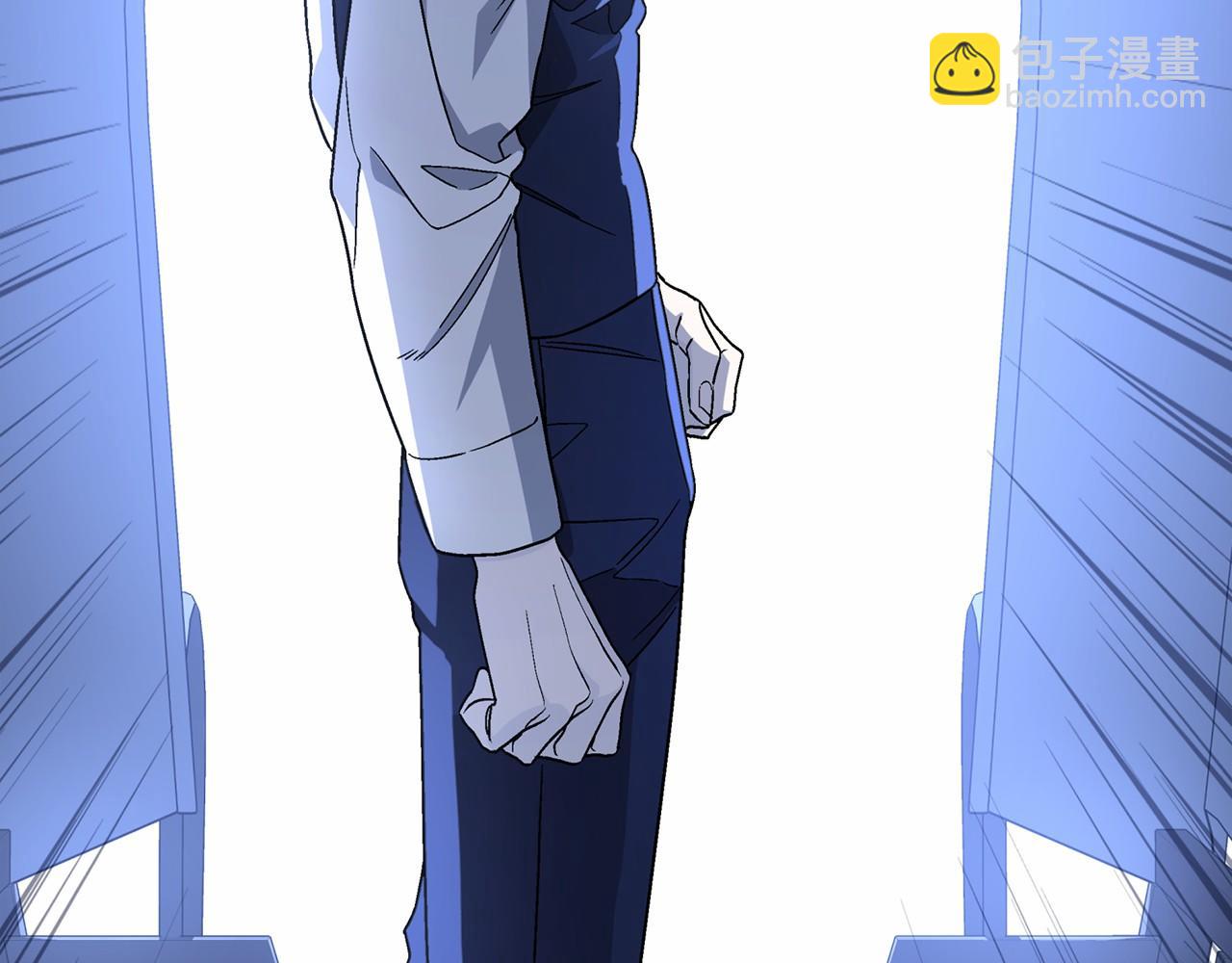 第28话 都结束了(1/7)-第29话