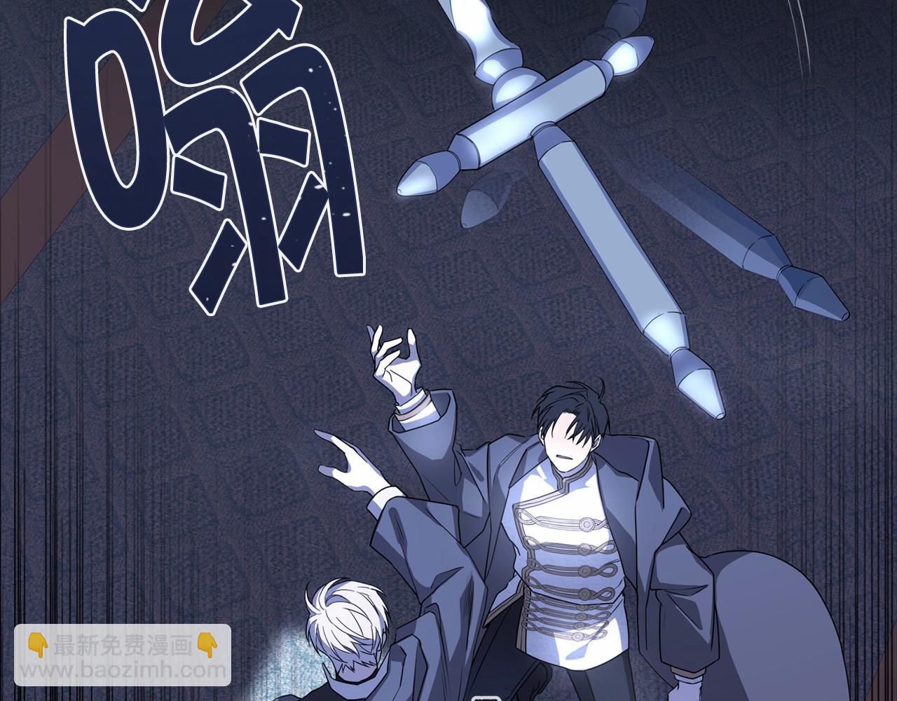 第2话 诅咒(1/6)-第3话