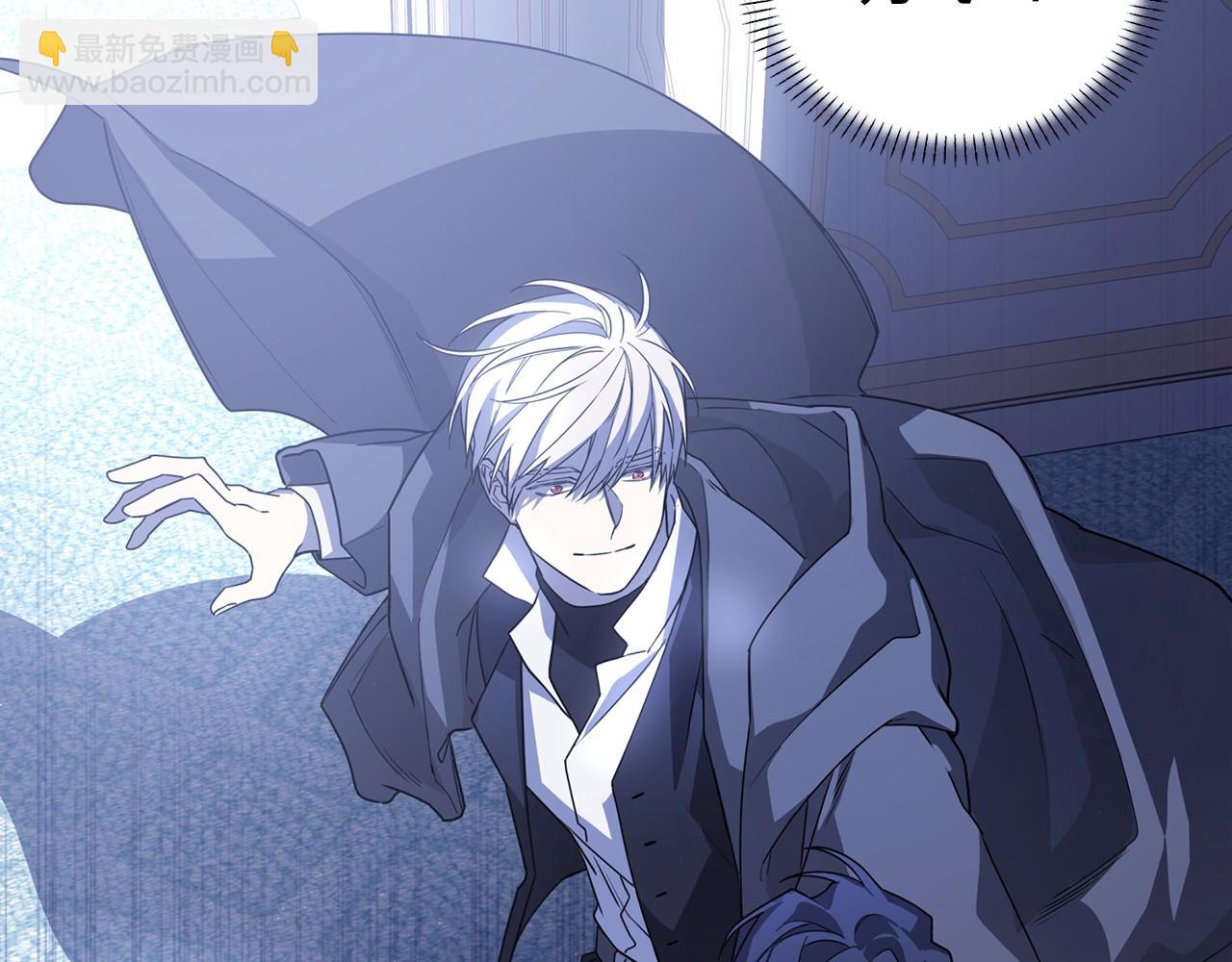 第2话 诅咒(1/6)-第3话