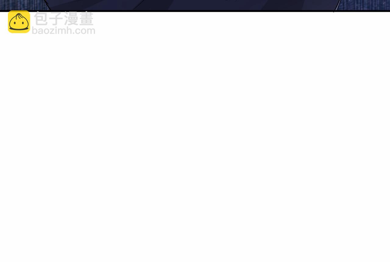 第2话 诅咒(1/6)-第3话