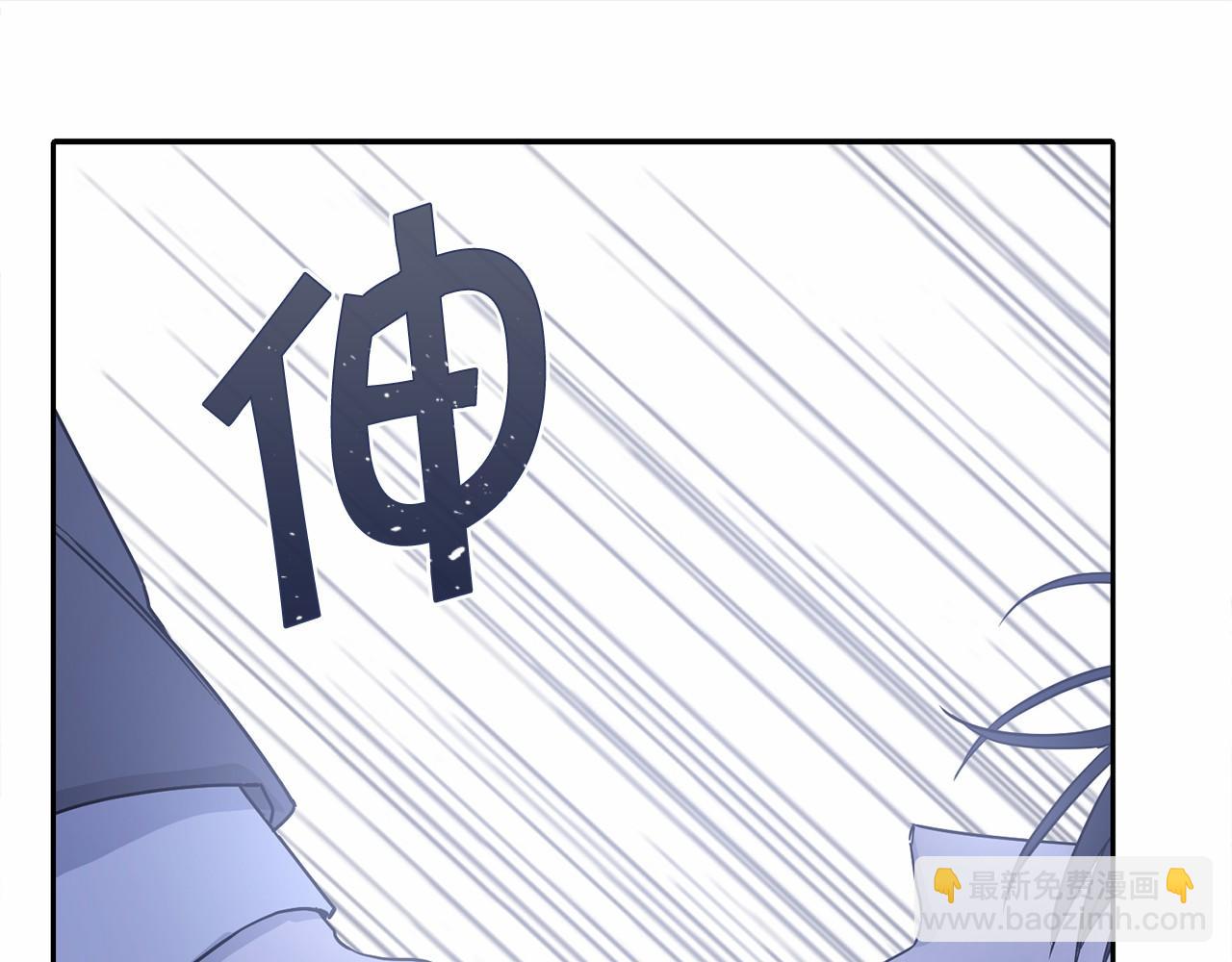 第2话 诅咒(1/6)-第3话