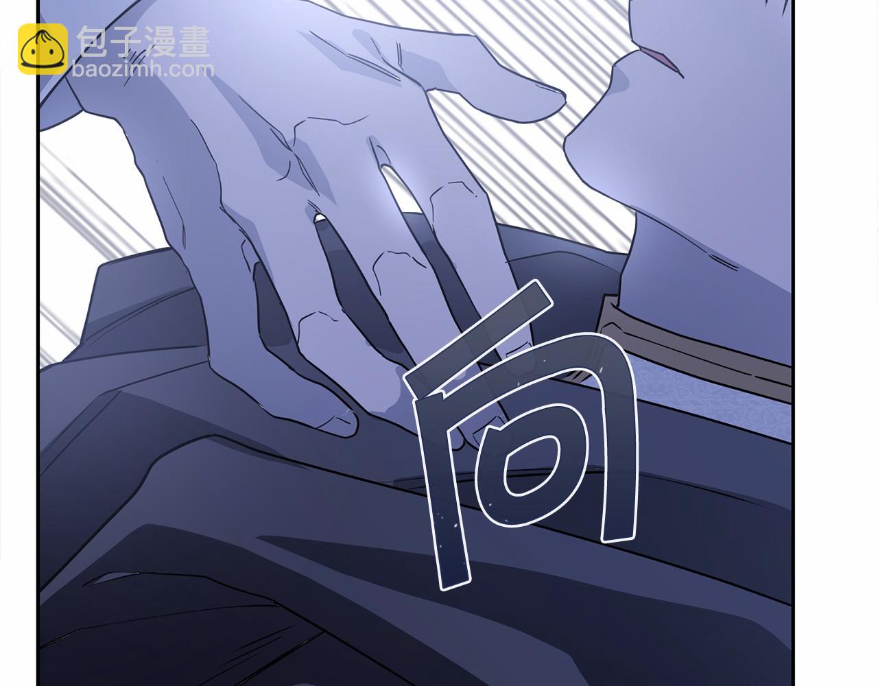 第2话 诅咒(1/6)-第3话