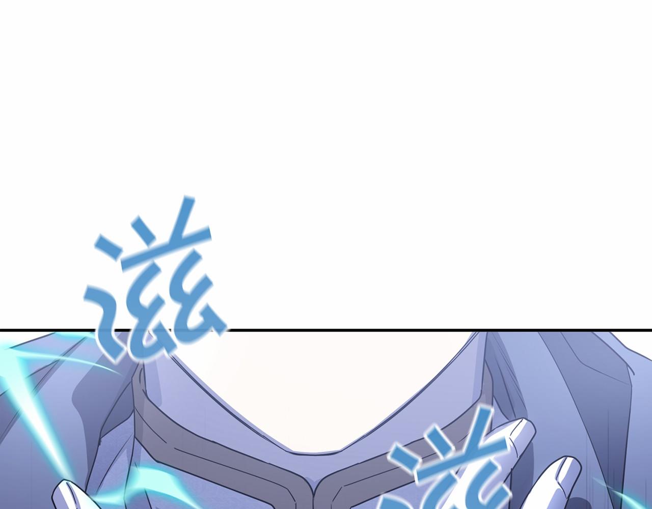 第2话 诅咒(1/6)-第3话