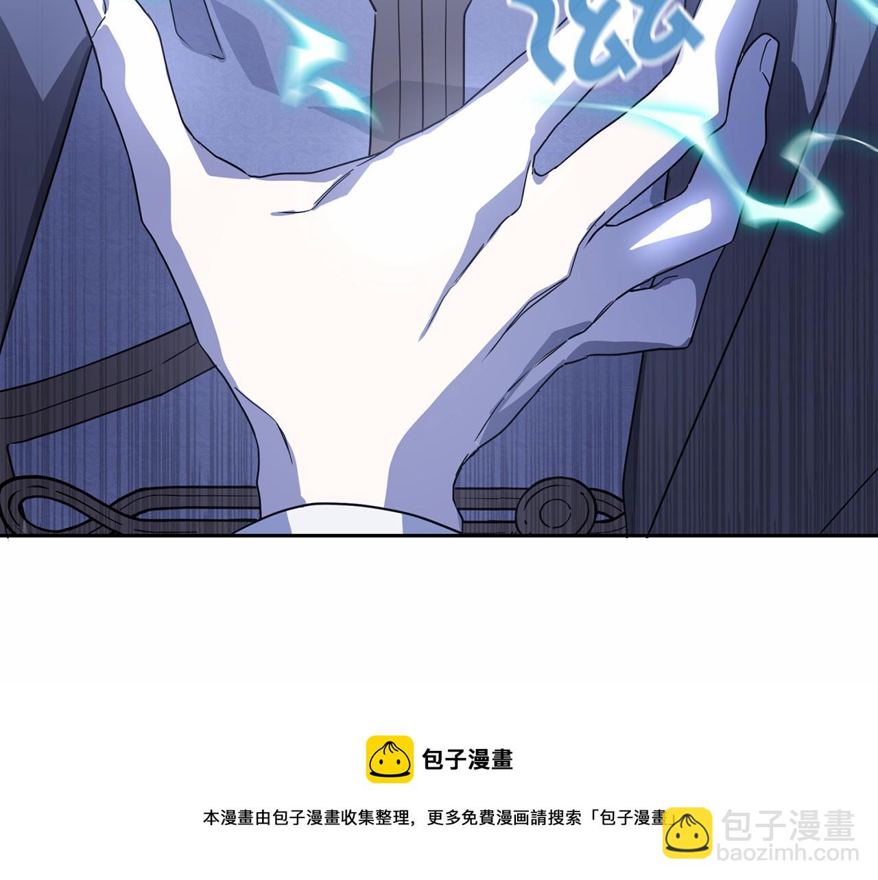 第2话 诅咒(1/6)-第3话