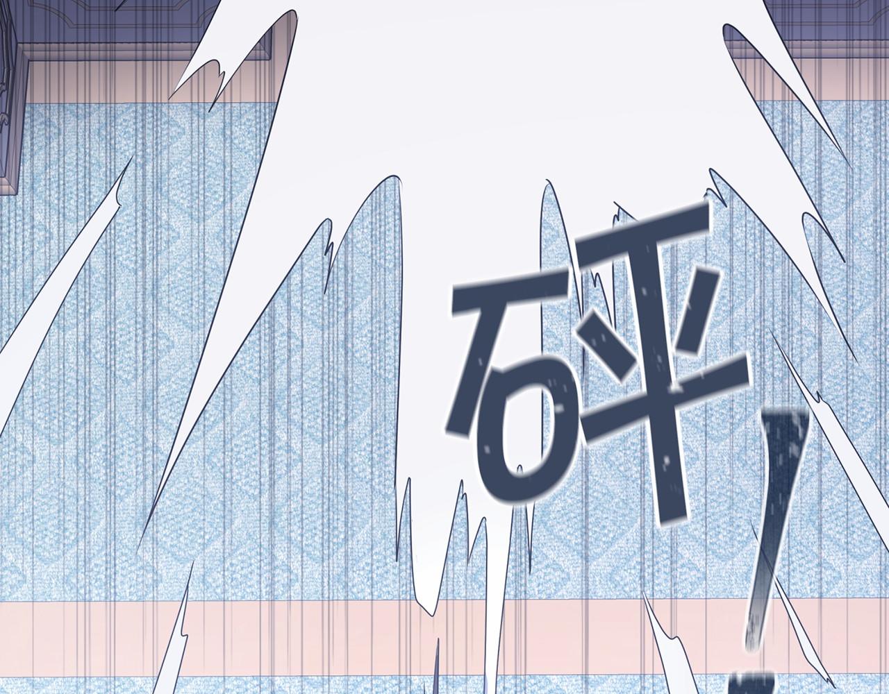 第2话 诅咒(1/6)-第3话