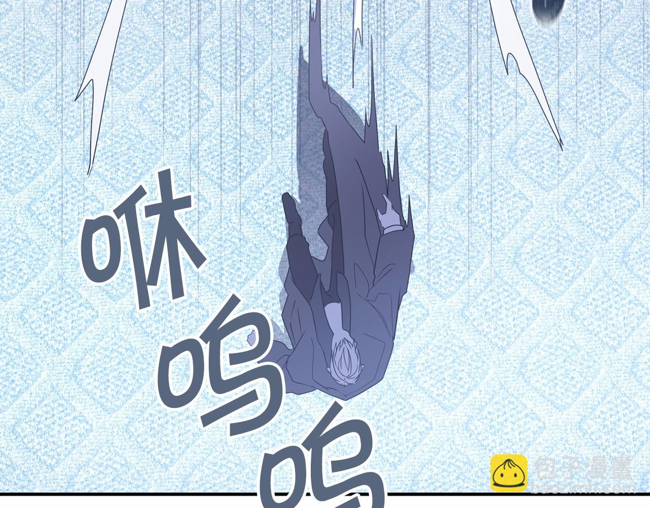 第2话 诅咒(1/6)-第3话