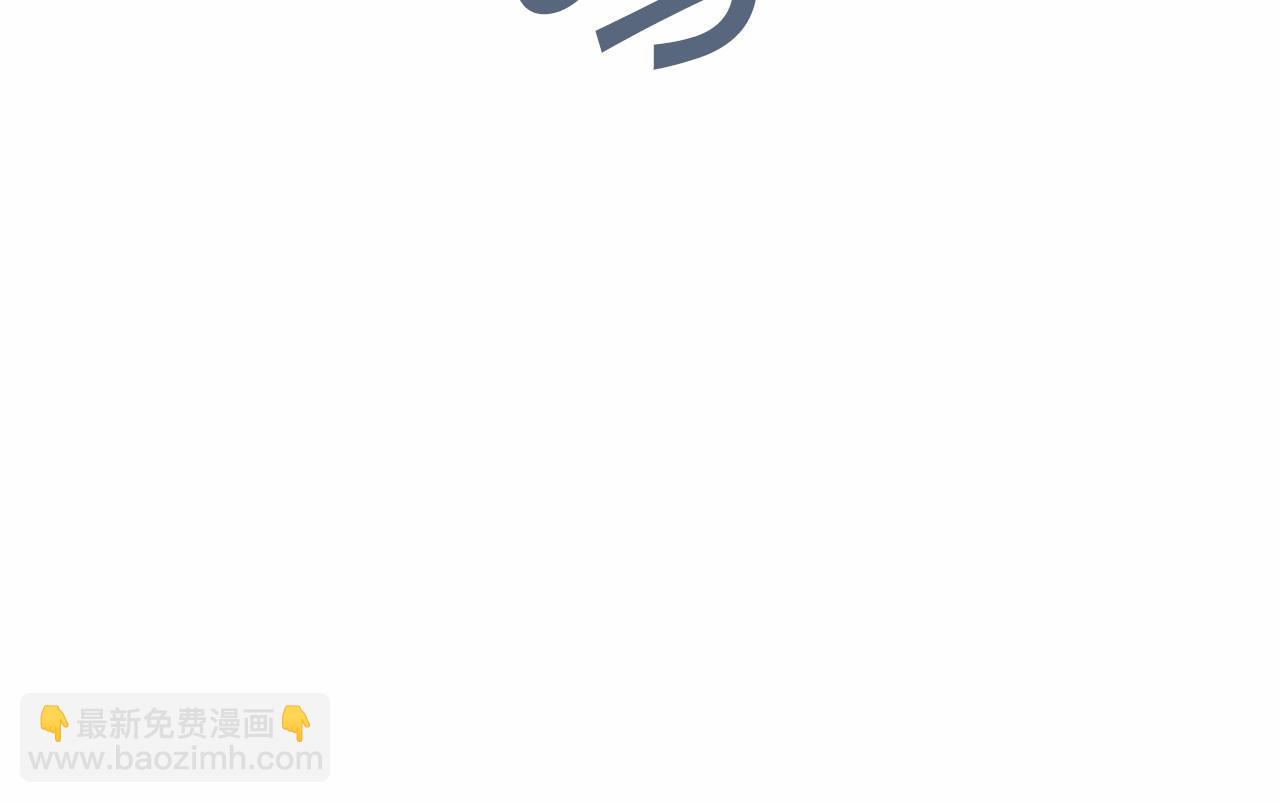 第2话 诅咒(1/6)-第3话