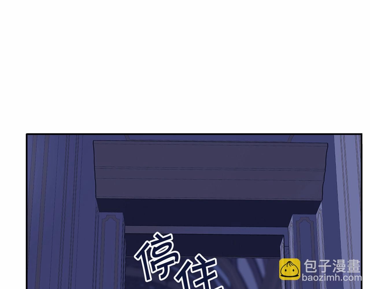 第2话 诅咒(1/6)-第3话