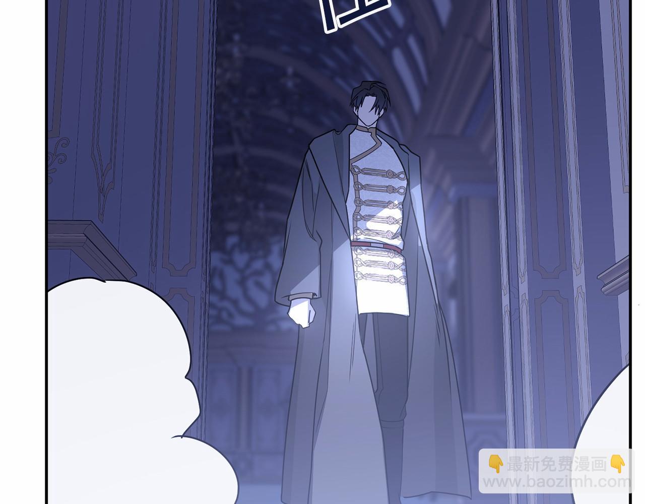 第2话 诅咒(1/6)-第3话