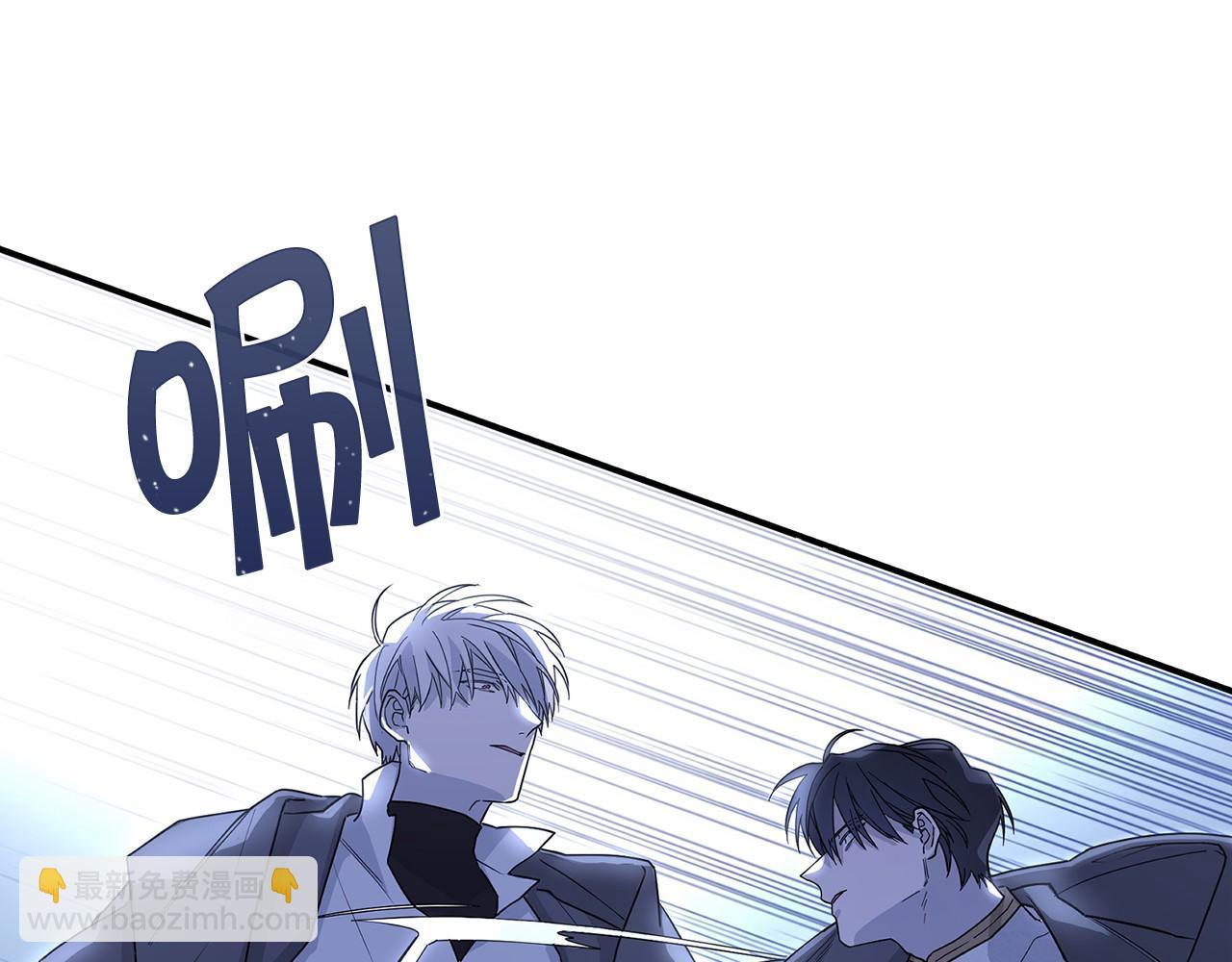 第2话 诅咒(1/6)-第3话