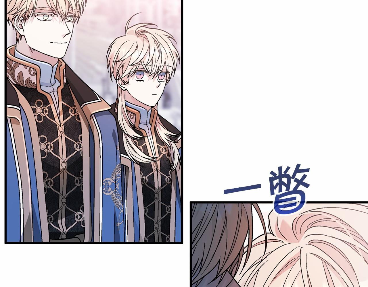 第30话 关押待审(1/6)-第31话