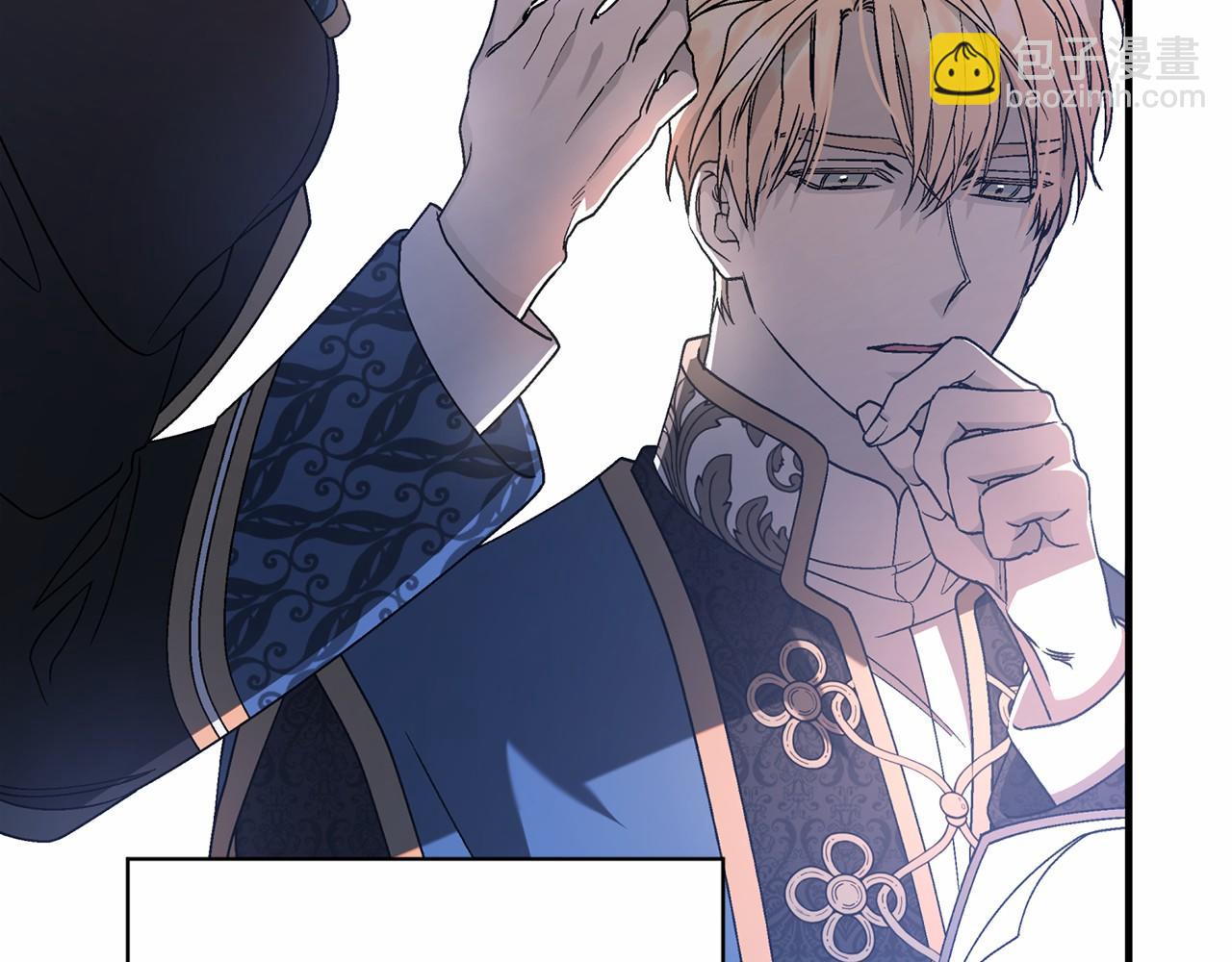 第30话 关押待审(1/6)-第31话