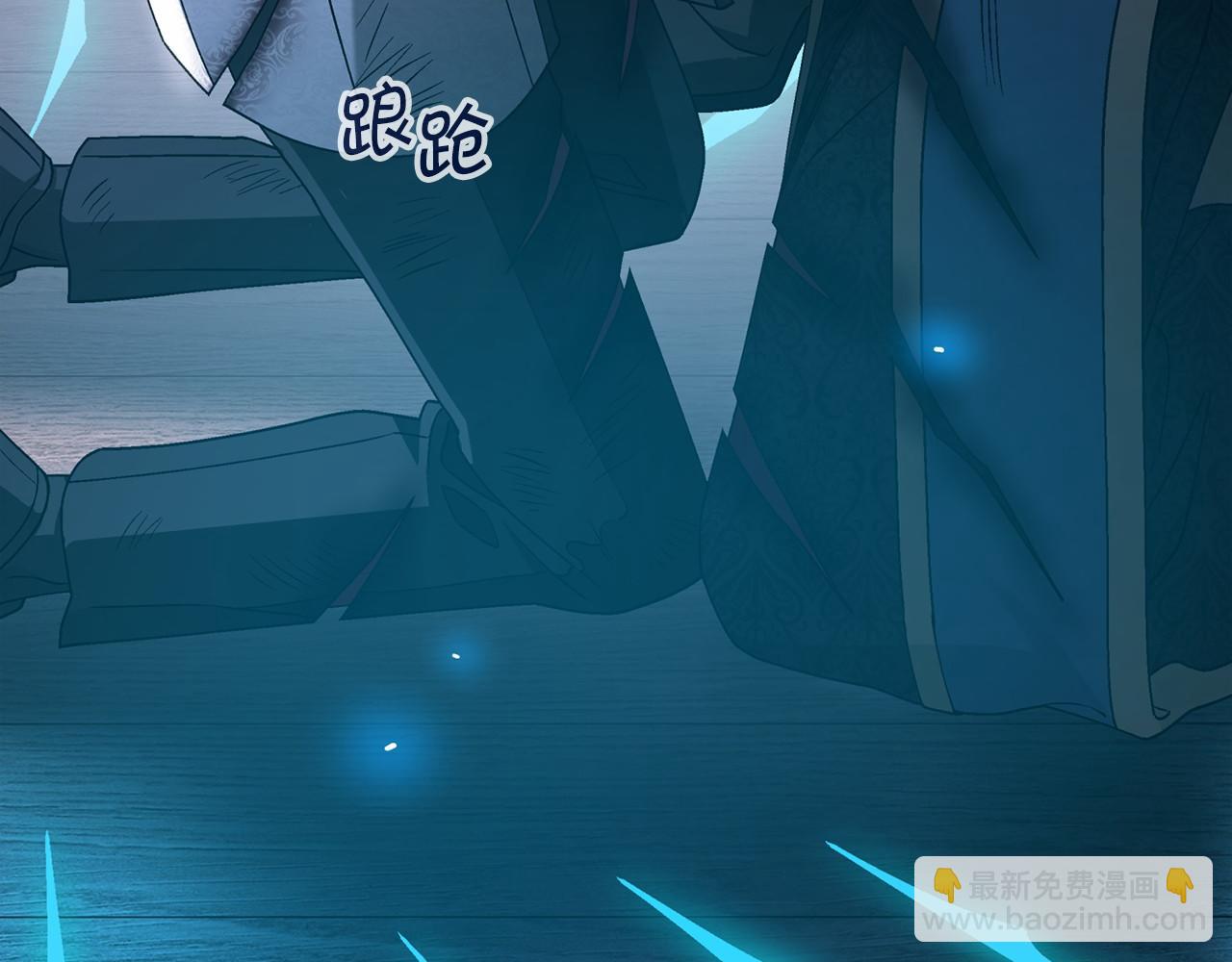 第30话 关押待审(1/6)-第31话