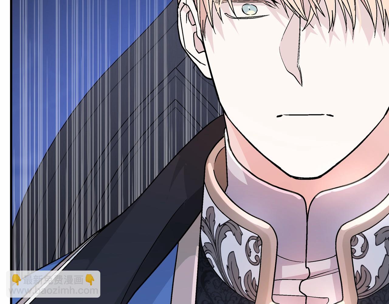 第32话 为他建城(1/5)-第33话