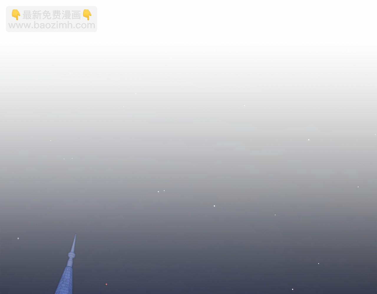 第32话 为他建城(1/5)-第33话