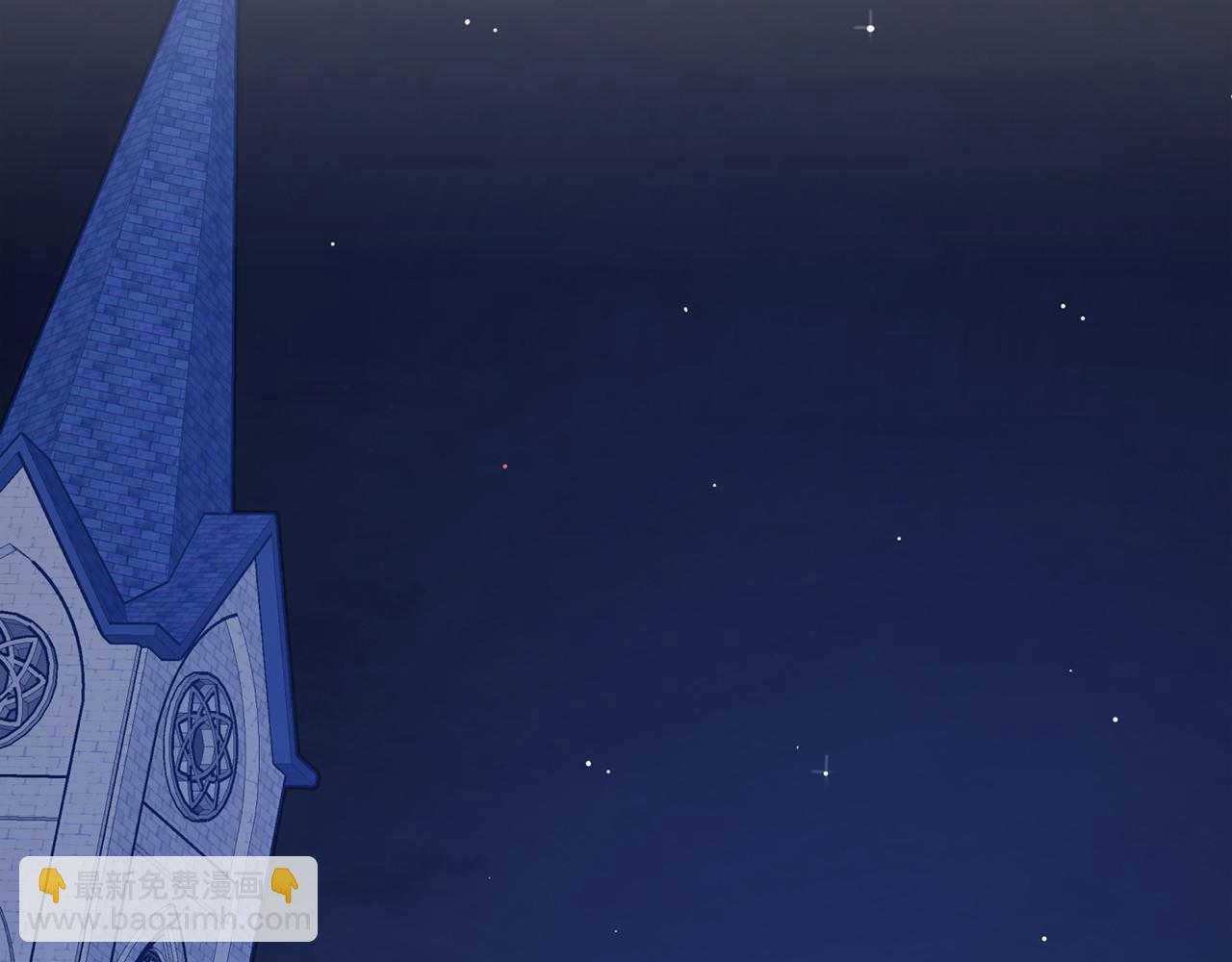 第32话 为他建城(1/5)-第33话