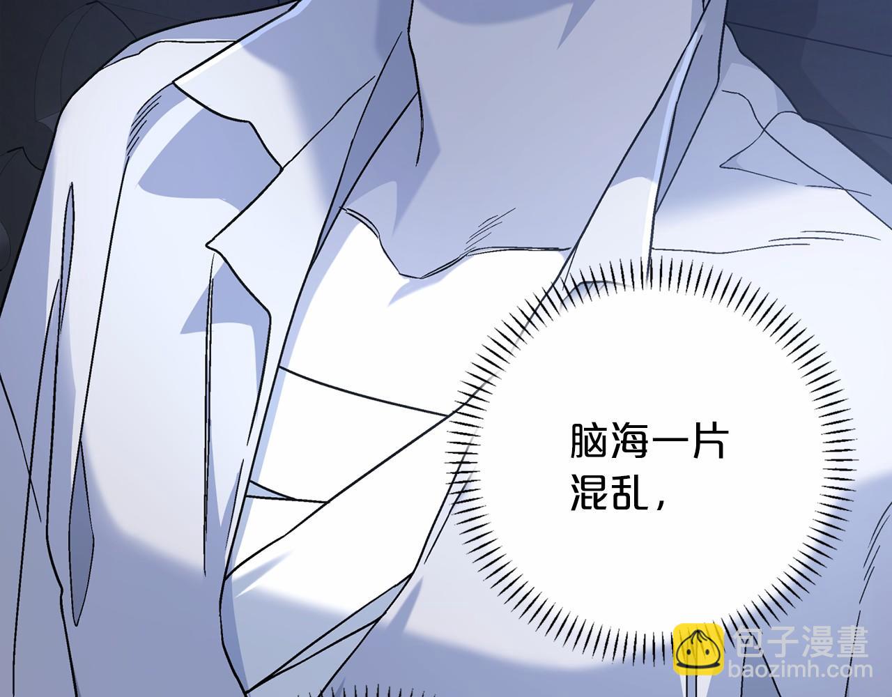 第32话 为他建城(1/5)-第33话