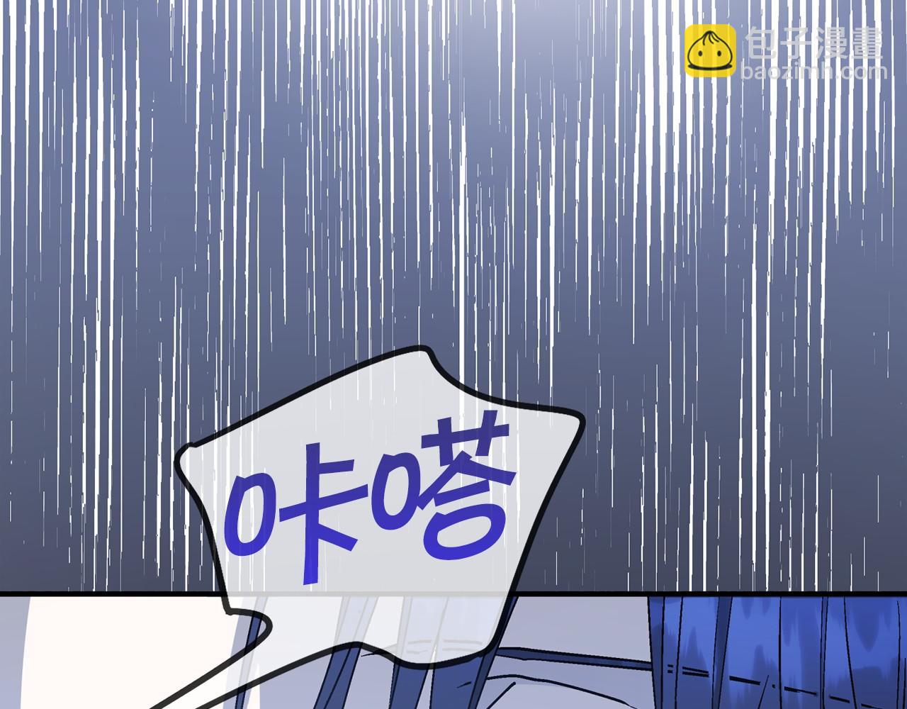 第32话 为他建城(1/5)-第33话