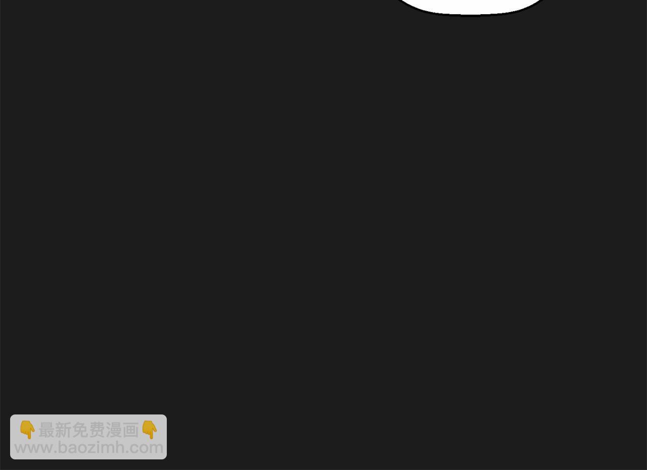 第34话 他居然是王(1/7)-第35话