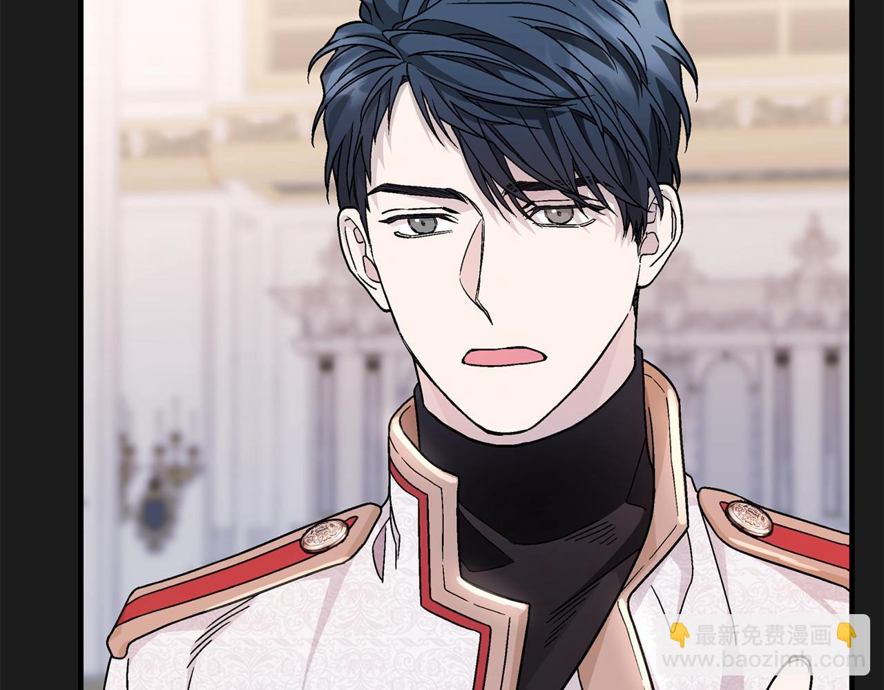 第34话 他居然是王(1/7)-第35话