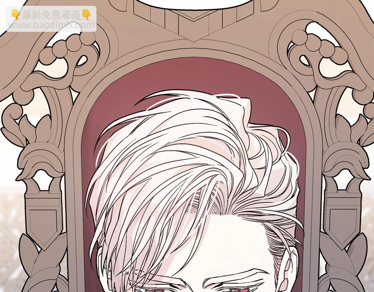 第34话 他居然是王(1/7)-第35话