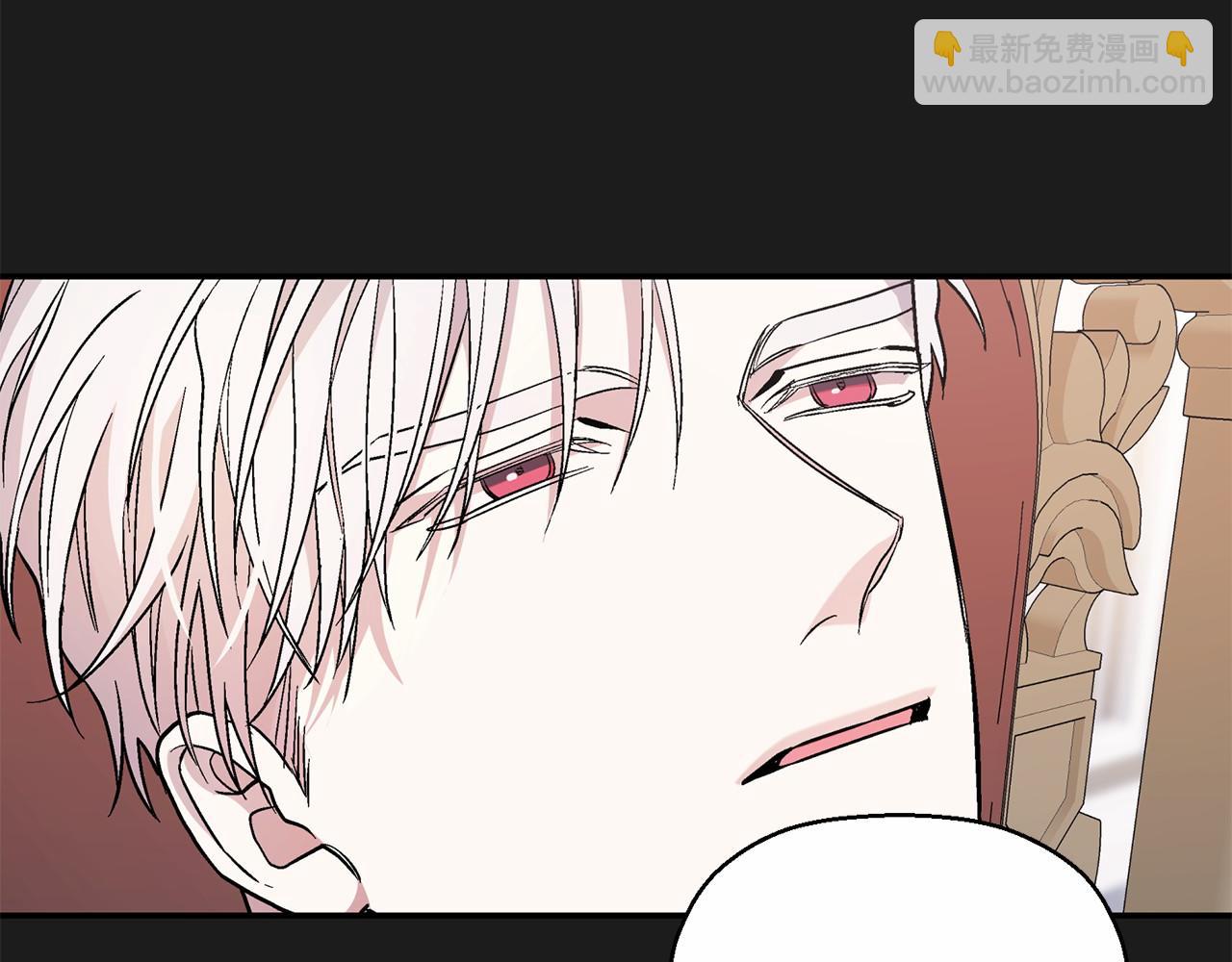 第34话 他居然是王(1/7)-第35话