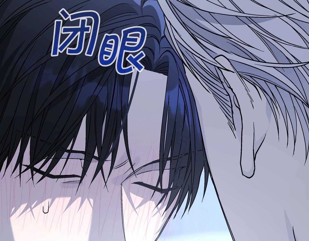 第36话 余生有你(1/5)-第37话