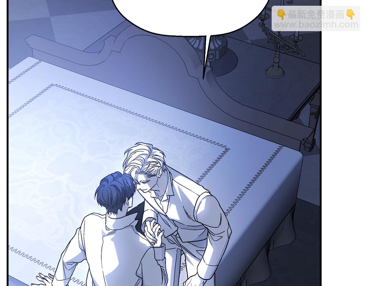 第36话 余生有你(1/5)-第37话