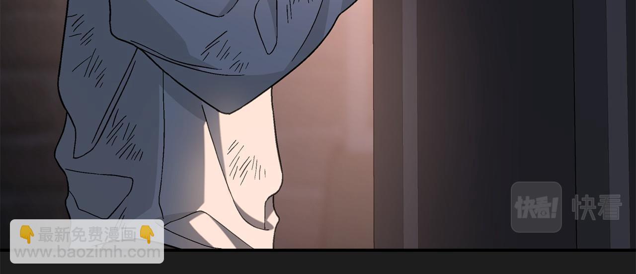 第38话 友好的城市(1/6)-第39话