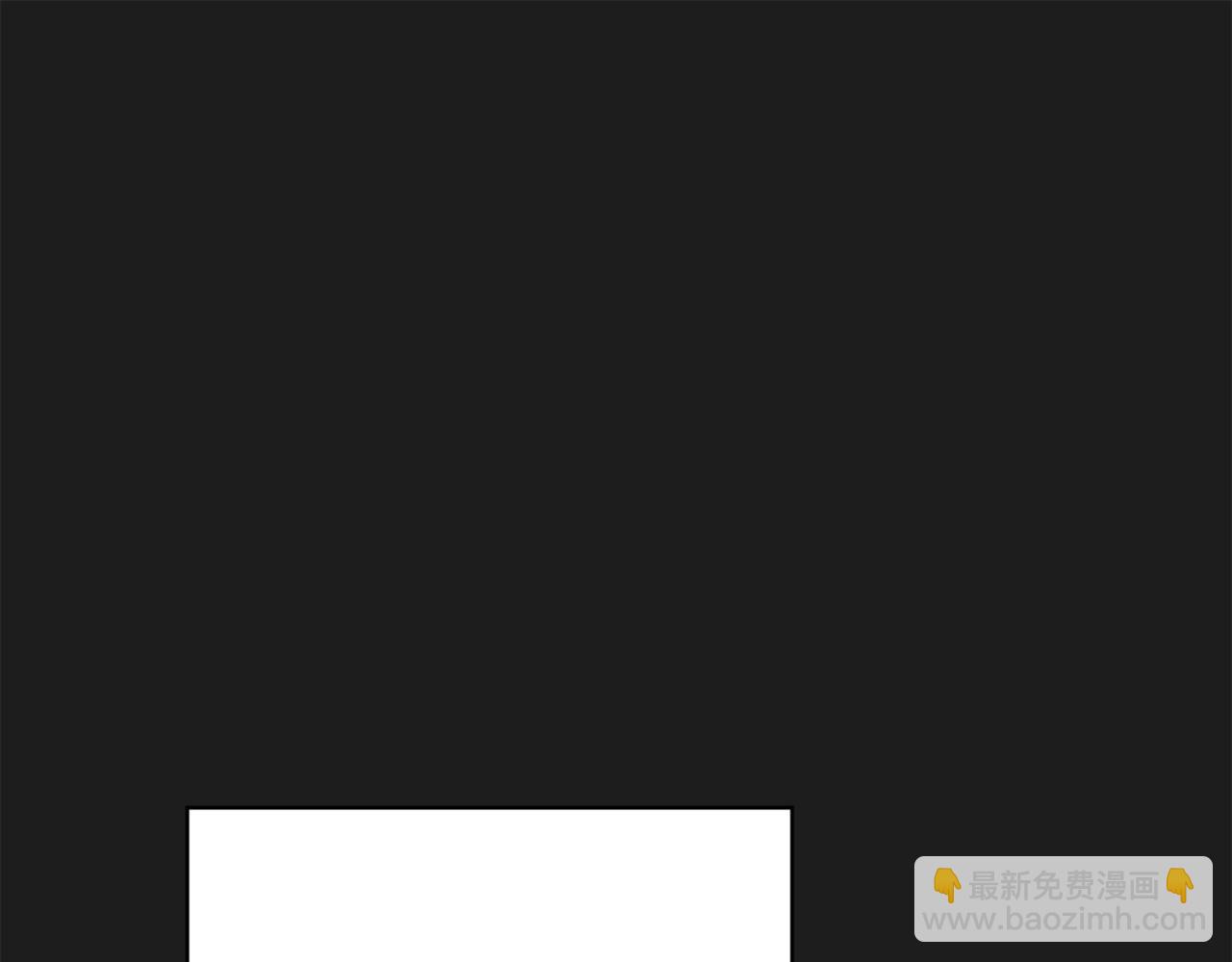 第38话 友好的城市(1/6)-第39话