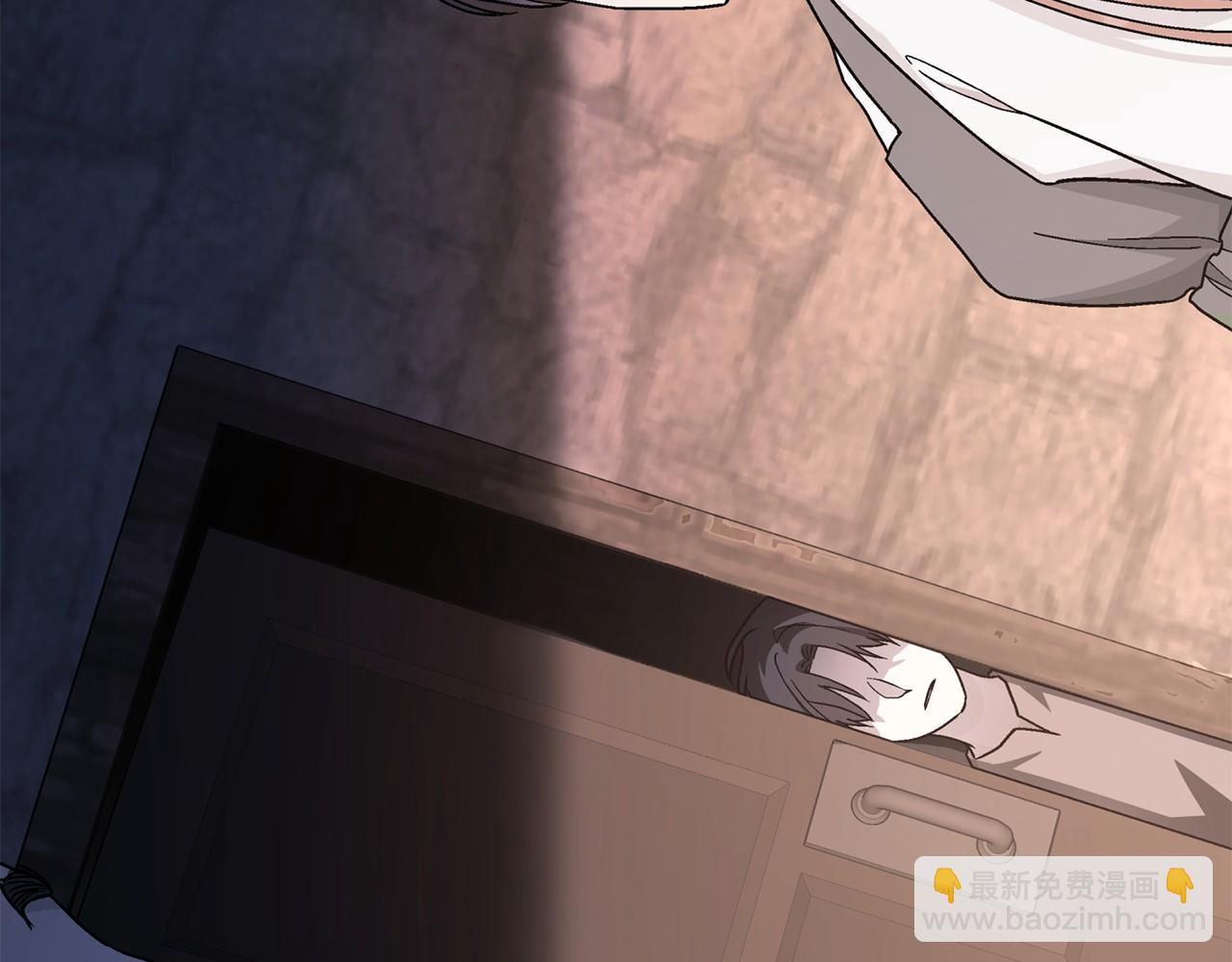 第38话 友好的城市(1/6)-第39话