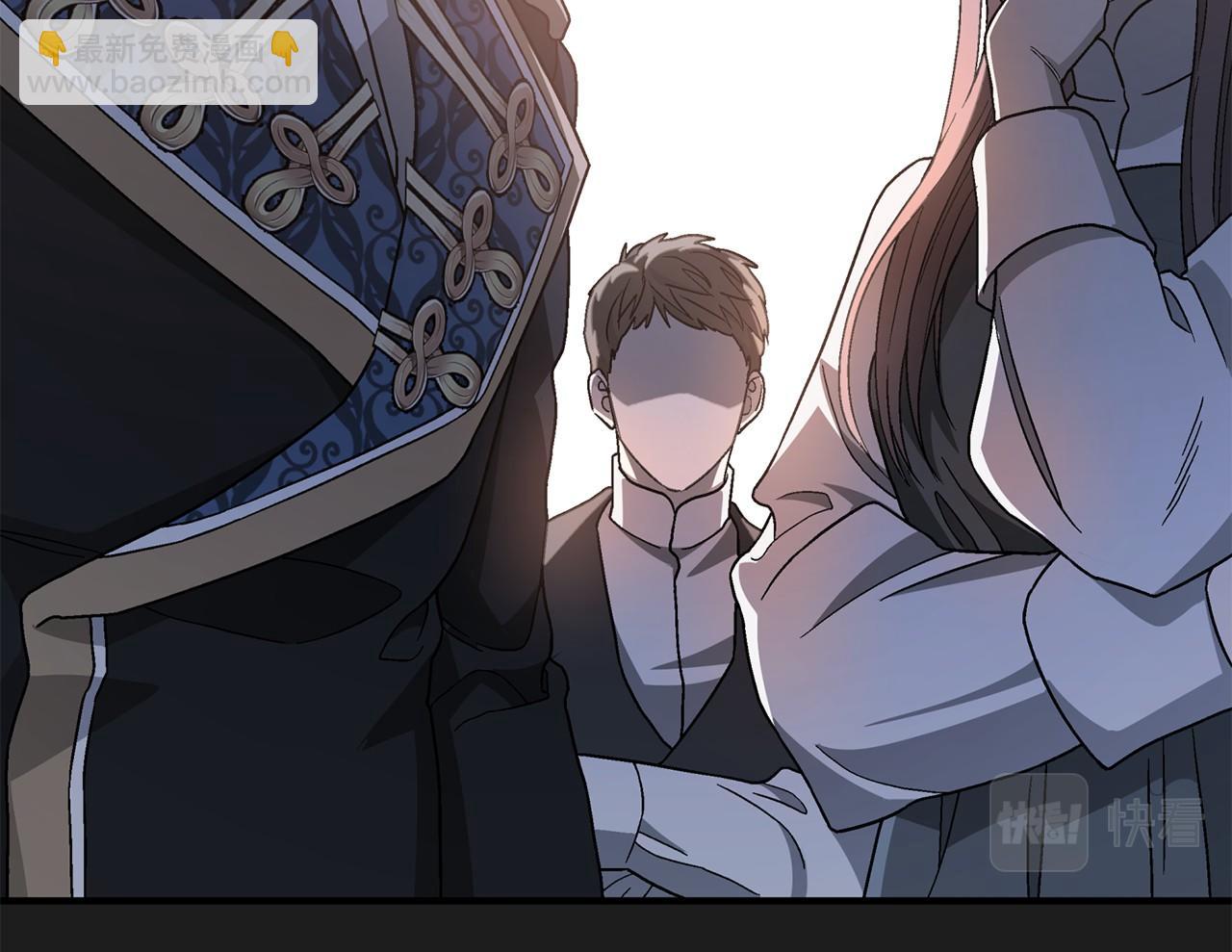 第38话 友好的城市(1/6)-第39话