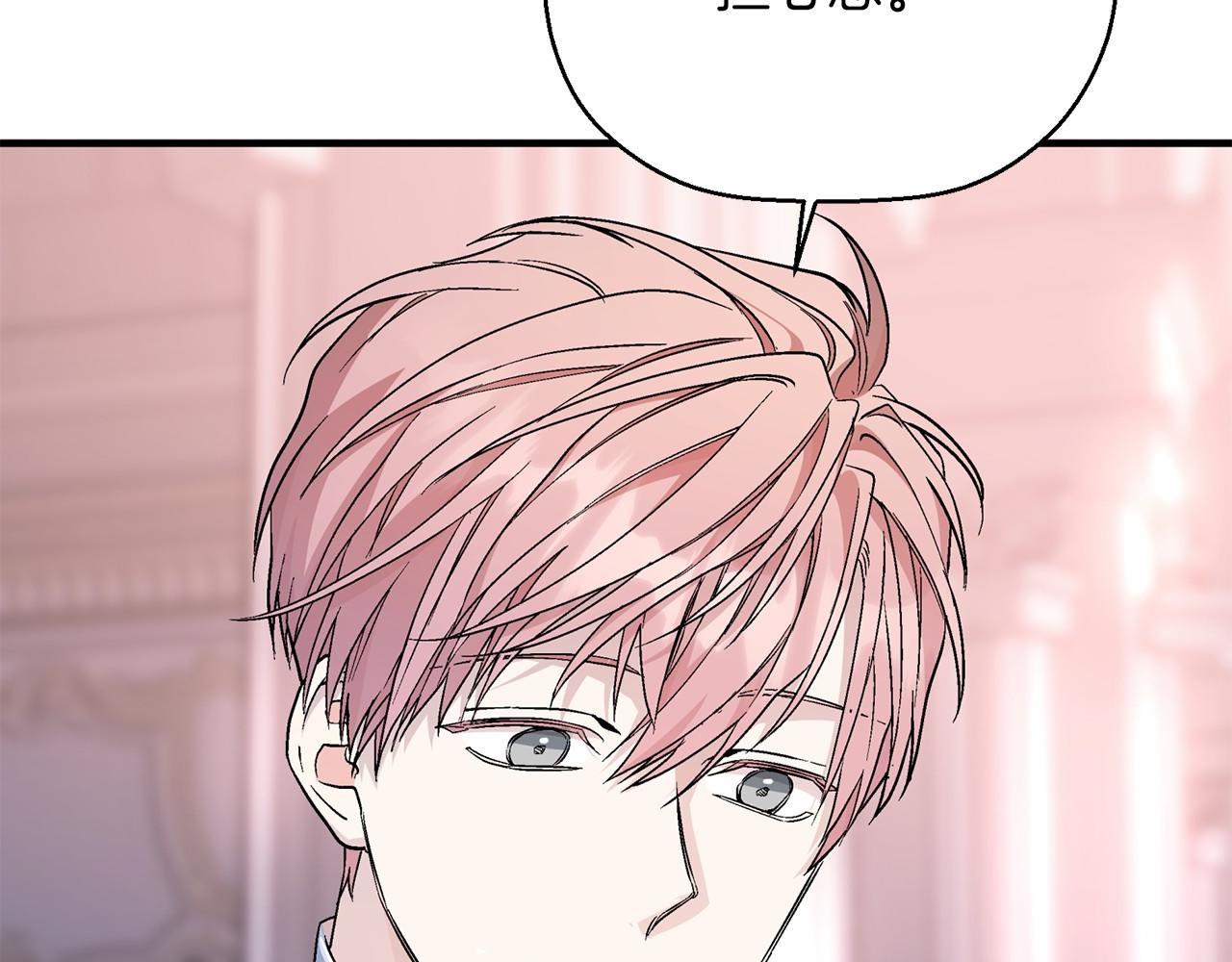 第38话 友好的城市(1/6)-第39话