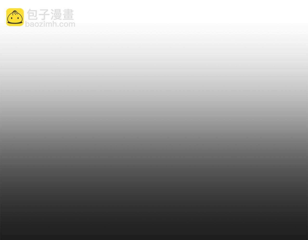 第38话 友好的城市(1/6)-第39话