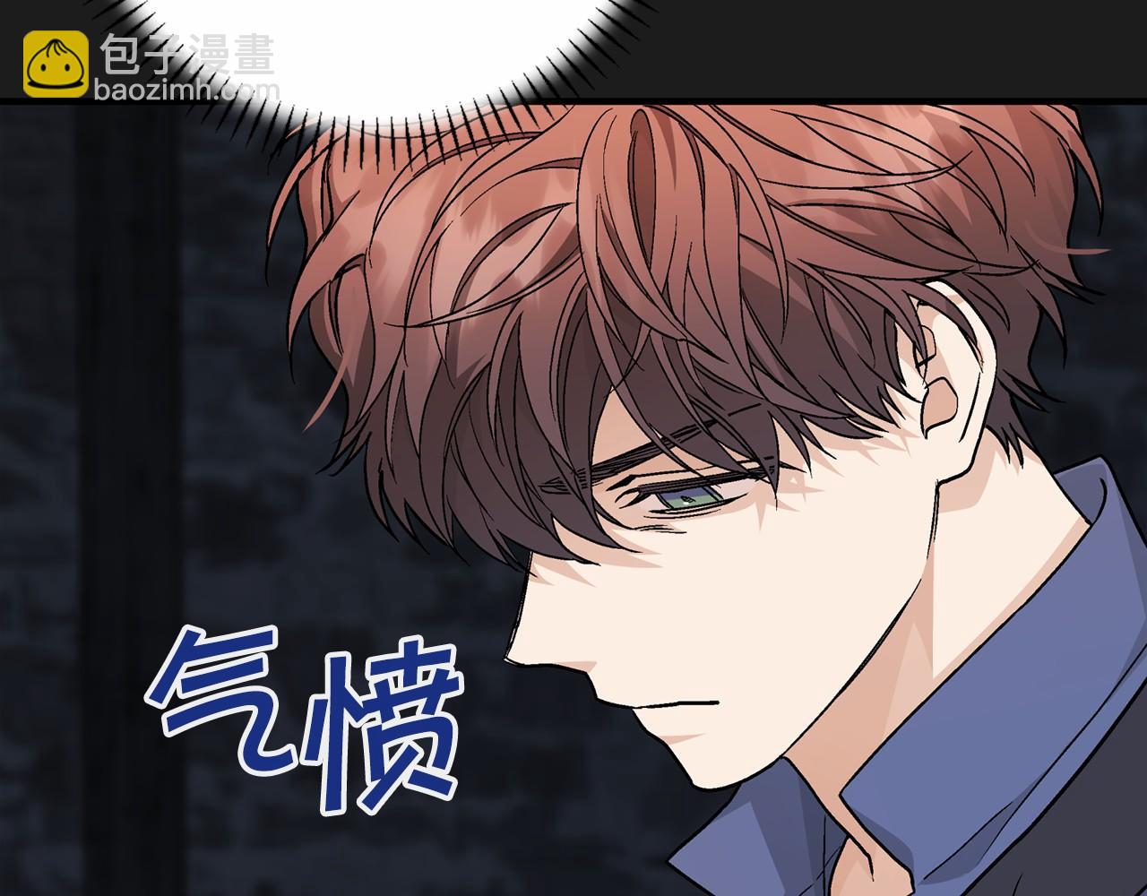 第40话 &ldquo;神&rdquo;的束缚(1/6)-第41话