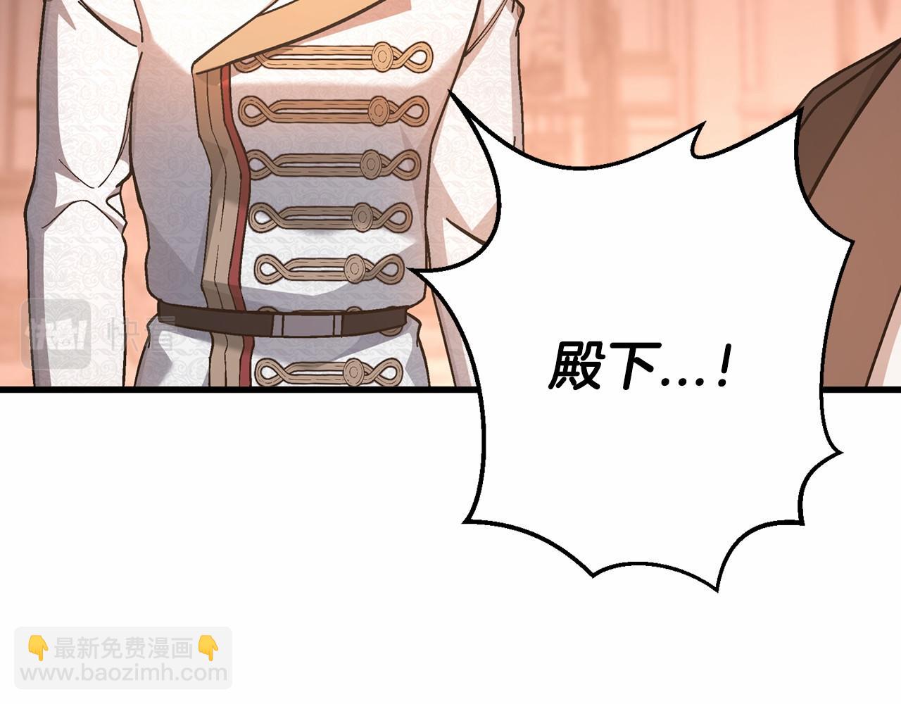 第42话 不能失去他(1/6)-第43话