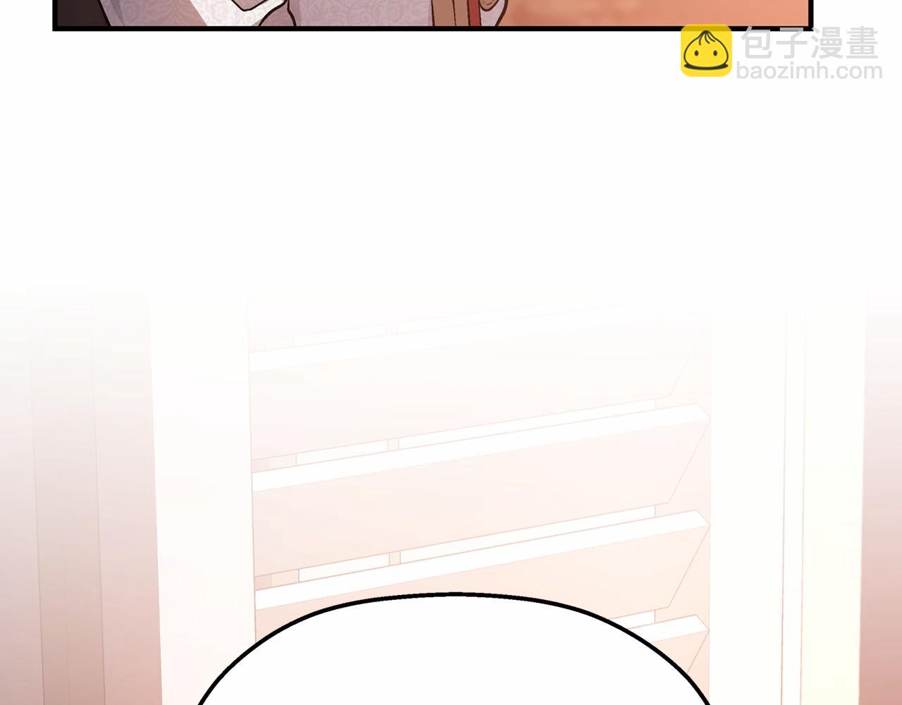 第42话 不能失去他(1/6)-第43话