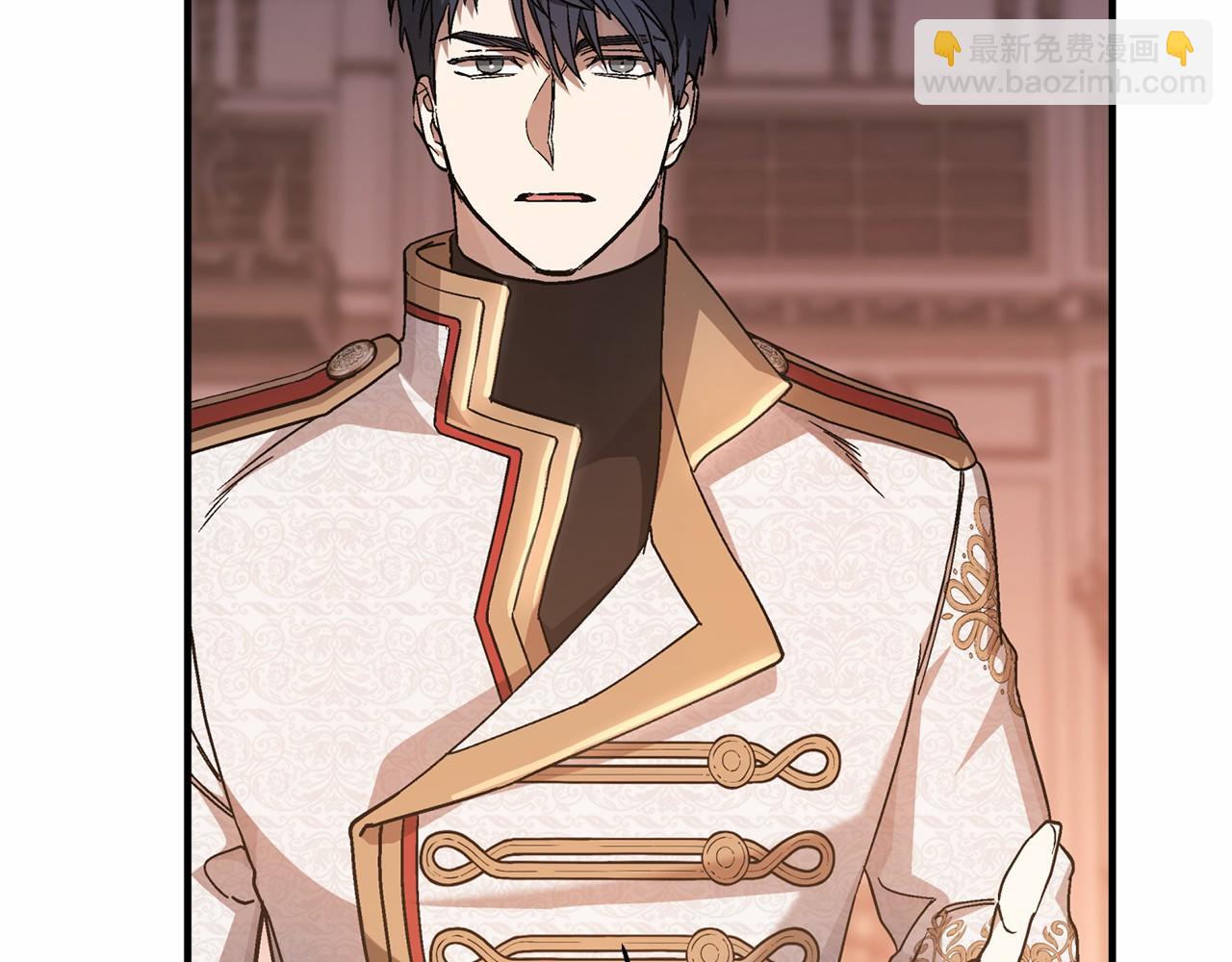 第42话 不能失去他(1/6)-第43话