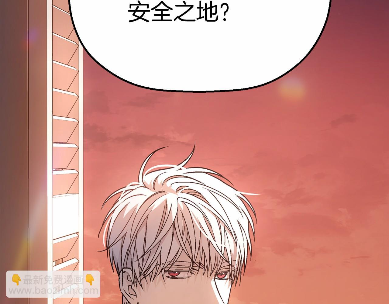 第42话 不能失去他(1/6)-第43话