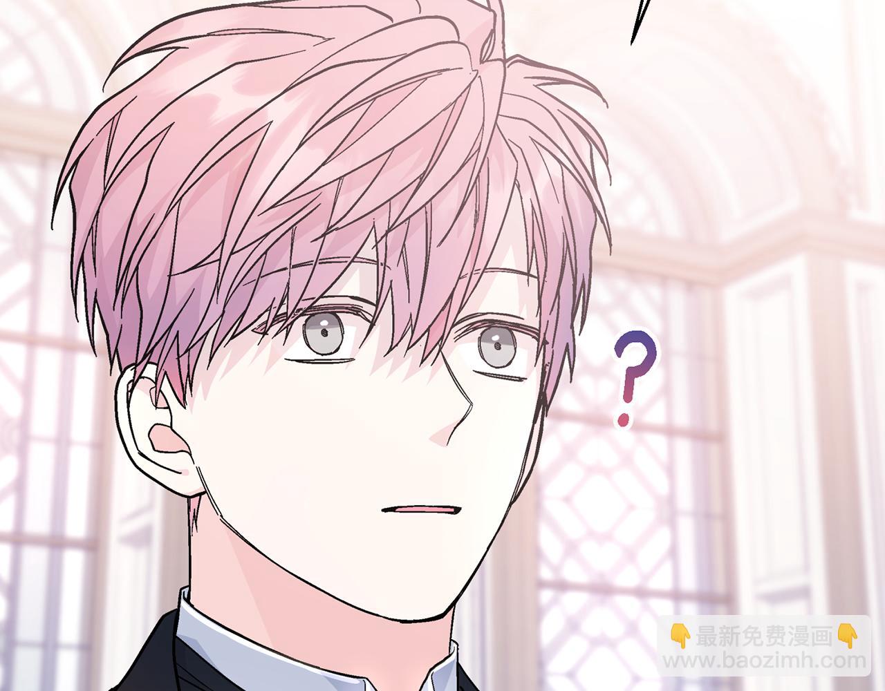 第44话 单方面的情意(1/7)-第45话