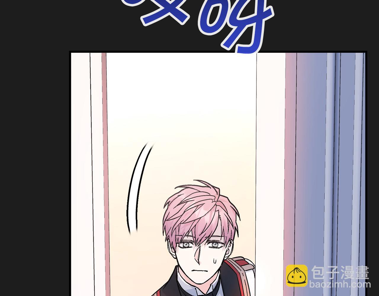 第44话 单方面的情意(1/7)-第45话