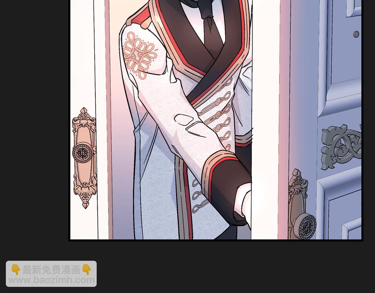 第44话 单方面的情意(1/7)-第45话