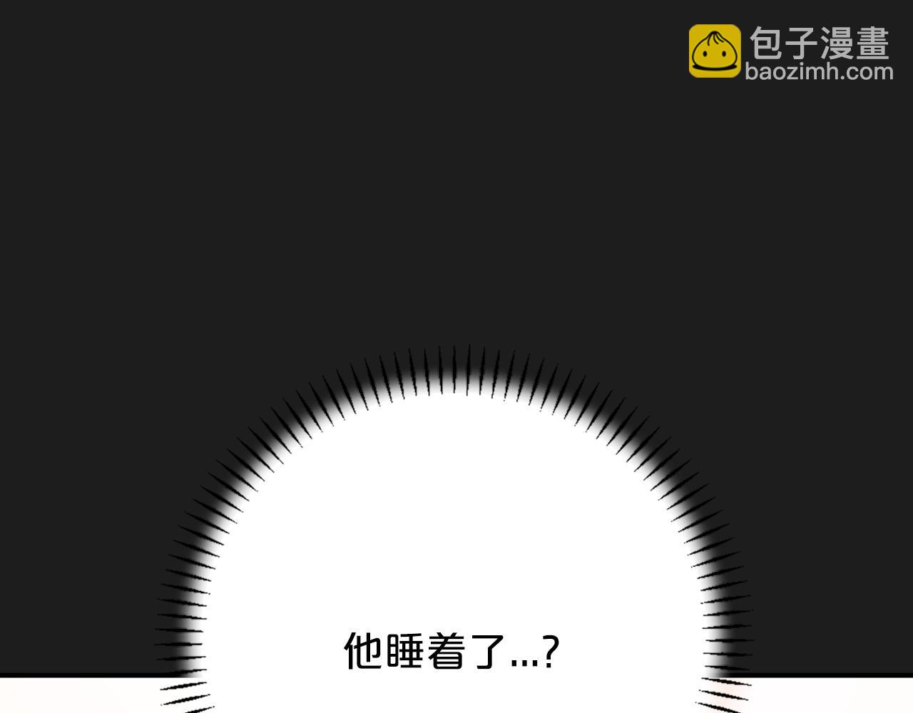 第44话 单方面的情意(1/7)-第45话